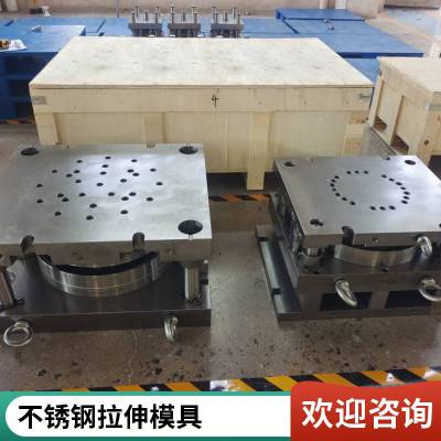 东模冲压模具 标准件模具 冷冲压模具 支持定制