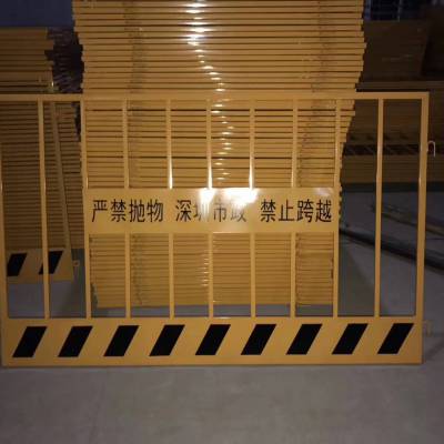 龙岗工地施工护栏基坑围护栏批发品质优先