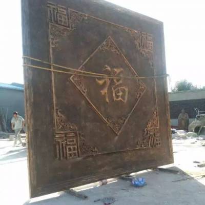 浮雕-昌盛铜雕-铜浮雕壁画厂家