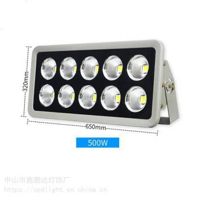 רҵ7򳡻LEDƸ߸˵300W400W500W600WͶ