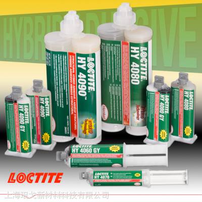 汉高乐泰 LOCTITE HY 4080 混合技术结构胶