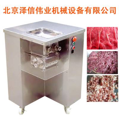 直供猪肉切条机|猪肉切块机|猪肉切丝机