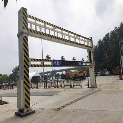 交通安全设施厂家 智能液压限高架 升降式限高杆 活动式限高架