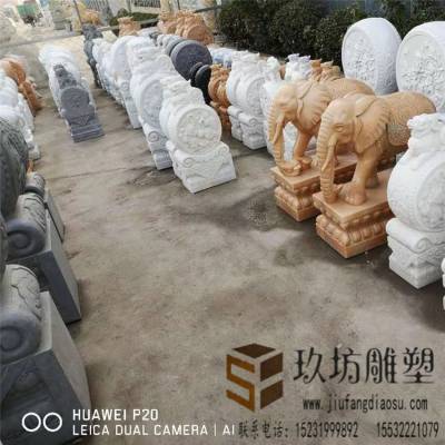 石雕门墩 仿古石雕门墩 门口摆件一对
