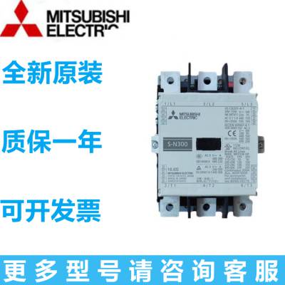 ӴS-N20 S-N21 S-N25 S-N35AC220V110V 380V