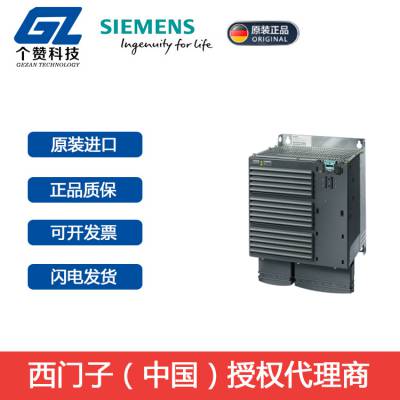 ȫ***G120ϵбƵ6SL3225-0BE31-8AA0 18.5KW 480V˲