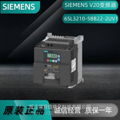 V20Ƶ6SL3210-5BB22-2UV1