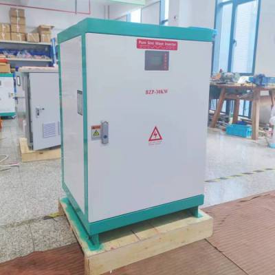 ӦBZP-30KWƵ***Ҳ30kw