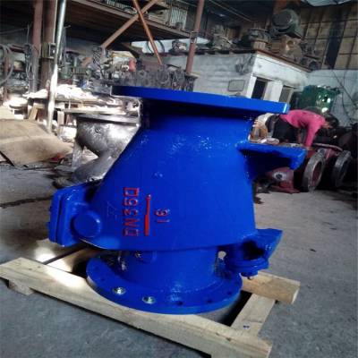 HH44X-100C 重锤式微阻缓闭止回阀DN500 铸钢法兰式消水锤止回阀