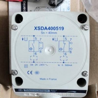 SCHNEIDER ELECTRIC ABL2REM24150K 模块