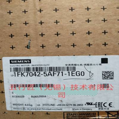 1FK7060-***F71-1EG0ŷ н