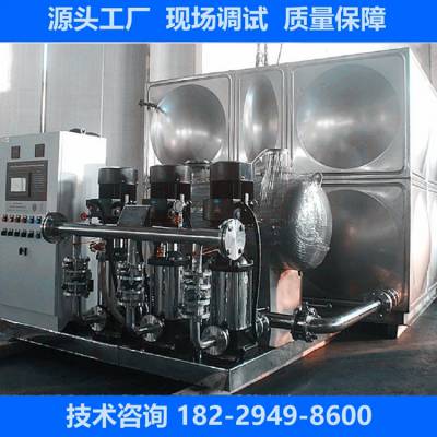 广西桂平锅炉变频循环供水设备生活恒压变频供水机组