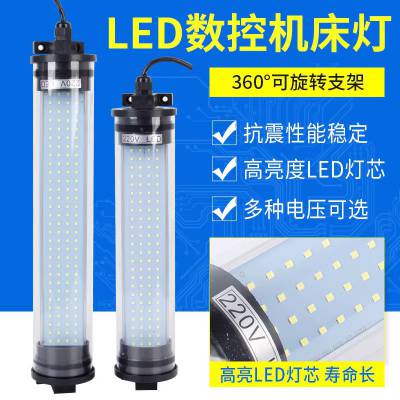 LEDǻ24vس220v15w20wе