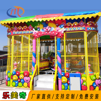 小丑喷球车 儿童游乐设备 适合摆放在公园 广场室内商场