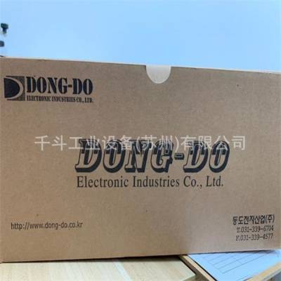 DP-S4VABʽλƴף   DONGDO