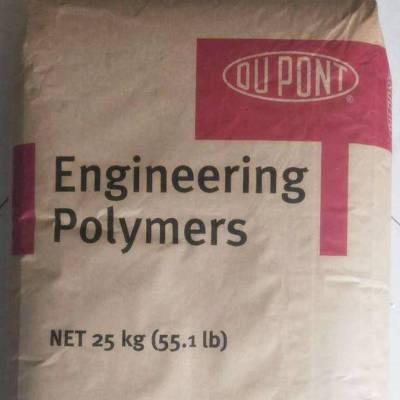PA66ŰZytelͺţ70G33L NC010