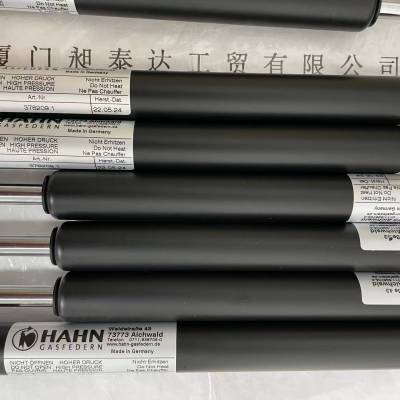 供应 德国HAHN-GASFEDRN GMBH哈恩 气弹簧G10-23ST-47283 全新正品