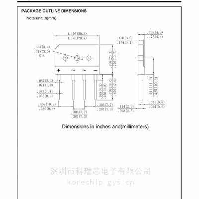 沃尔德 GBJ2506E50 2***600V逆变桥 DC-AC整流桥专用