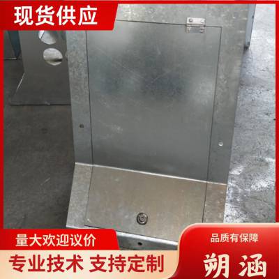防撞墙嵌入式桥梁接线箱 热镀锌板不锈钢板接线盒 隧道接线箱 朔涵