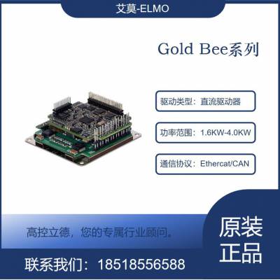 elmoŷ G-TUB30/230EEHSN ṩַ֧