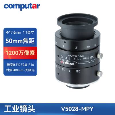 Computar  V5028-MPY ҵͷ 12mm  ڹҵͷ