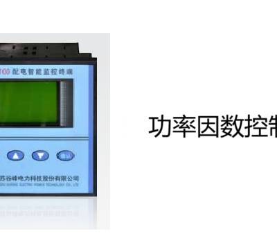 }|(zh)a(chn)ƷЩ gӭԃ Ͼ߹(ji)ܼg(sh)(yng)
