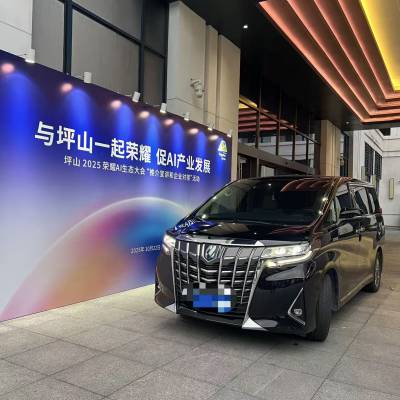 广东深圳当地长期提供别克商务埃尔法日租月租价格优惠实惠