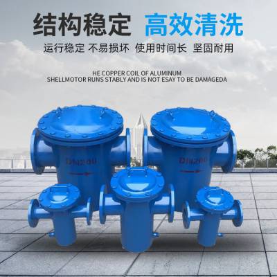 快开直通式316L 304不锈钢柴油井工业管道除污篮式过滤器DN可定制