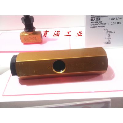 ٷ***ֻ ձHirose BV-T06SS-21