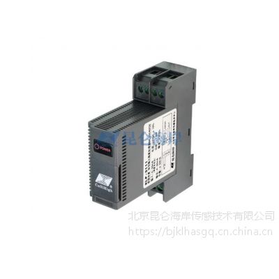北京昆仑海岸KLP-3211带配电信号隔离处理器（一入二出）
