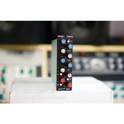 Great River Harr***n 32EQ 500ϵEQ
