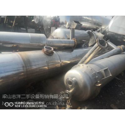 二手2.4吨降膜双效蒸发器