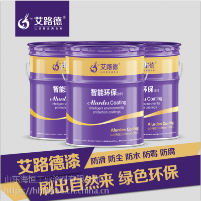 糧·Һ᳧