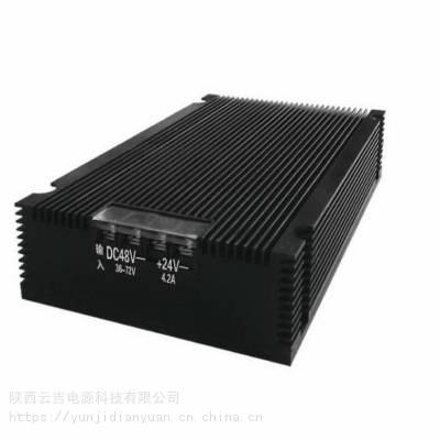 48V10A_P(gun)ԴԴ{(dio)_P(gun)Դ