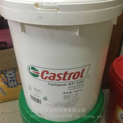 嘉实多Optigear EP 680重负荷极压齿轮油,CASTROL OPTIGEAR EP 32