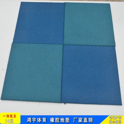 网球场环保橡胶地砖尺寸定制 衡东县透水橡胶地板的特点