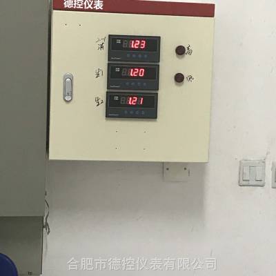 就地水位显示装置 ***用