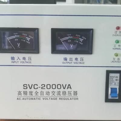 SYͺ:SVC-2000VA ţM305925ѹ