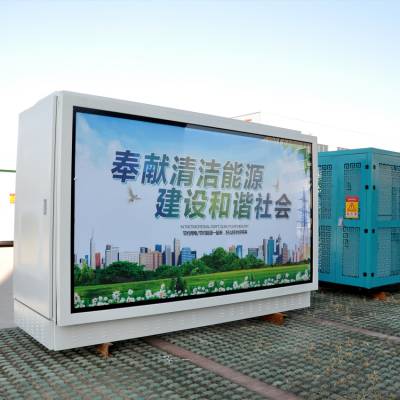 地埋式箱变，地下箱式变电站，地埋变厂家定制12kV