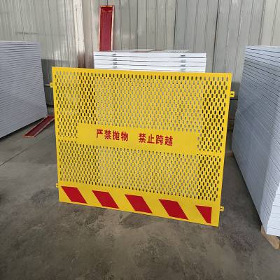 北京地区设备基坑护栏网 基坑防护网厂家销售