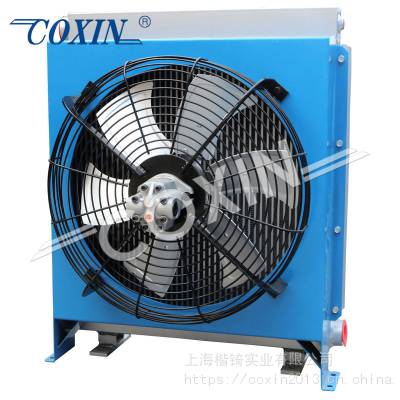 【厂家】上海 COXIN 供应AH2090-M11 液压马达驱动工程机械用油冷却器