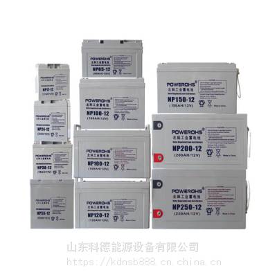 POWEROHSƹI(y)늳NP7-12 12V7AHϵy(tng)