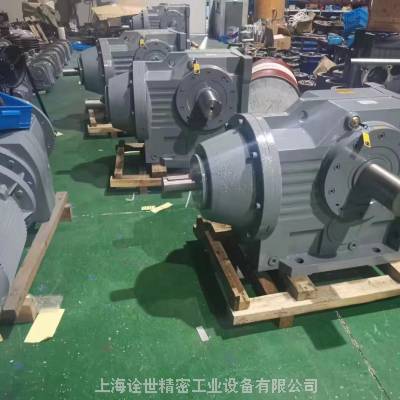 FF57-WSS5.5KW-7.73PPU机械手用万鑫K系列齿轮减速机