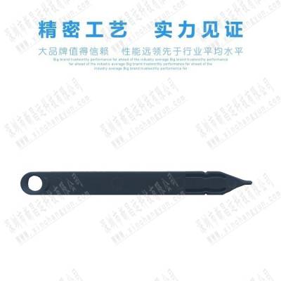 ABB机器人原装示教器触摸笔 触控显示屏 手写笔 调试专用【议价】