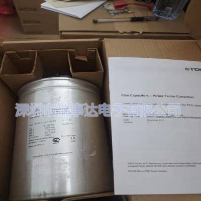 ƹӦEPCOS MKK440-D-25-01 B25667C4417A375)