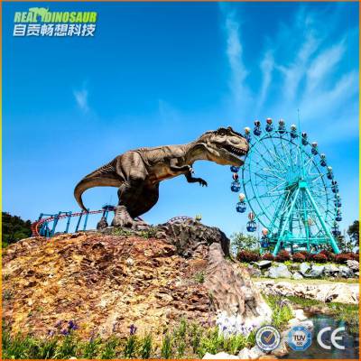仿真恐龙雕塑定制 大型动物模型广场景观落地摆件