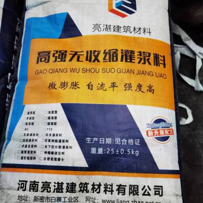 ǿཬc60ǿ ֣豸ιཬϳ