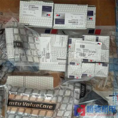 ¹MTU20V4000G63Lѹ MTUͻά