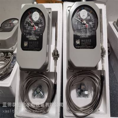 电厂温度计BWY-804油面温控器 BWY-804DD-8温度控制器