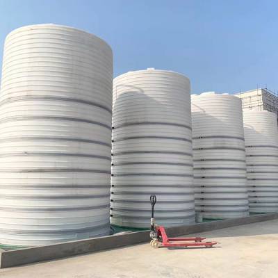 河 南防腐储罐厂家 加厚塑料圆桶 50吨化工废水收集罐 40立方PE水箱